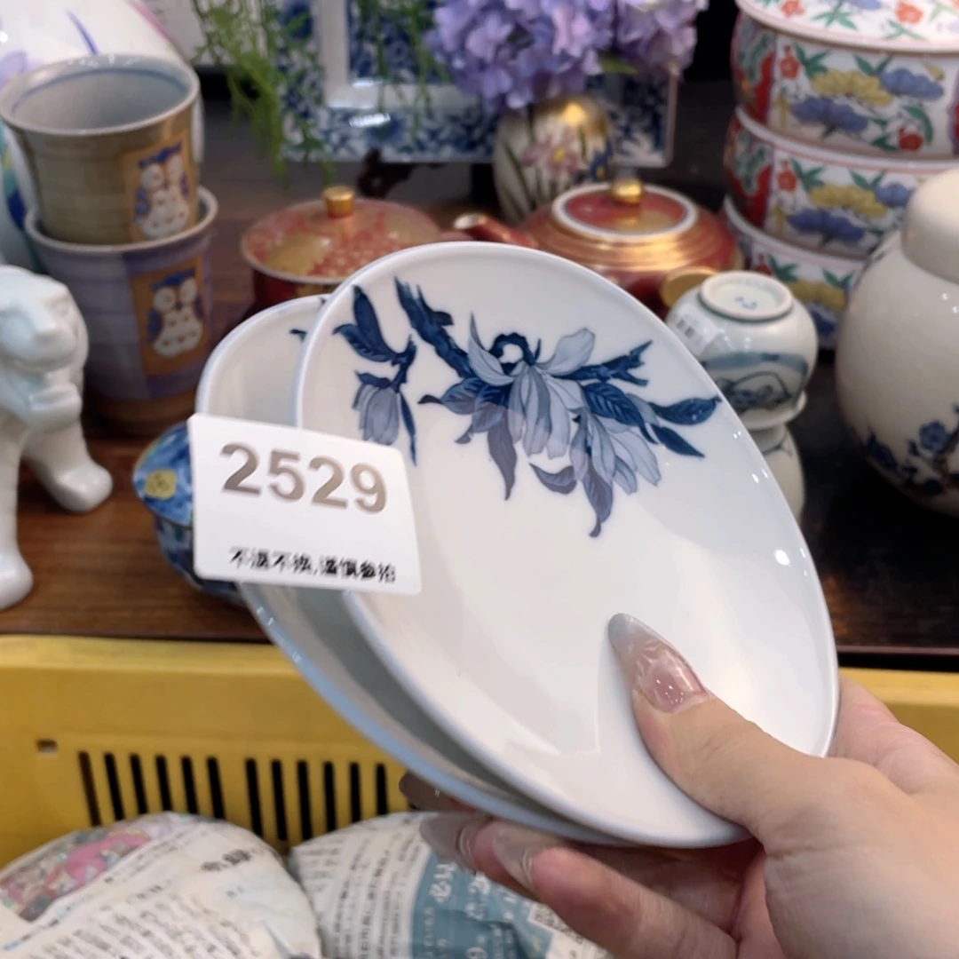 【闪购商品】瓷片相*ecfhbtbgthgn