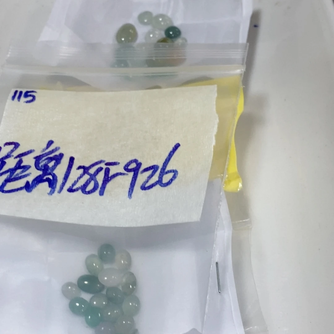 距***离定制翡翠未镶嵌我