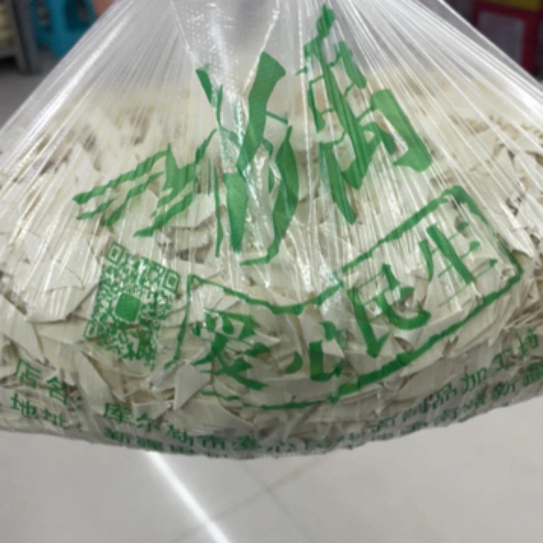 汐禹干面片【1公斤】大号/中号/小号