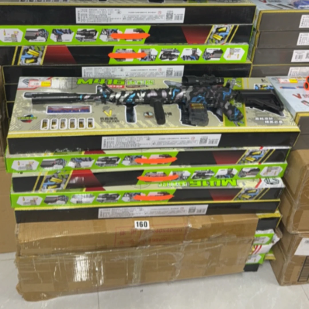 麦昆玩具满15发货160 M416迷彩版