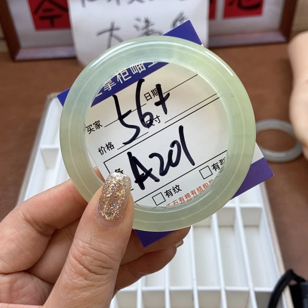 岫玉手镯手镯未镶嵌