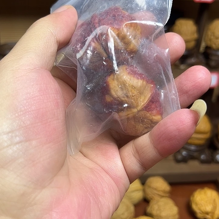 文玩核桃吊坠七彩方尊