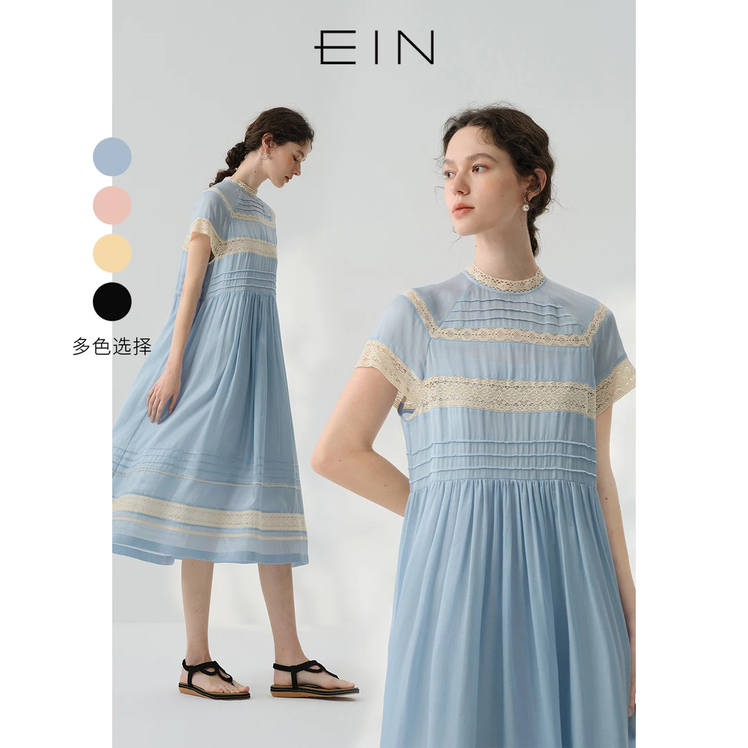 EIN/言【轻礼服】25夏季复古小黑裙中长款丝棉短袖蕾丝度假连衣裙