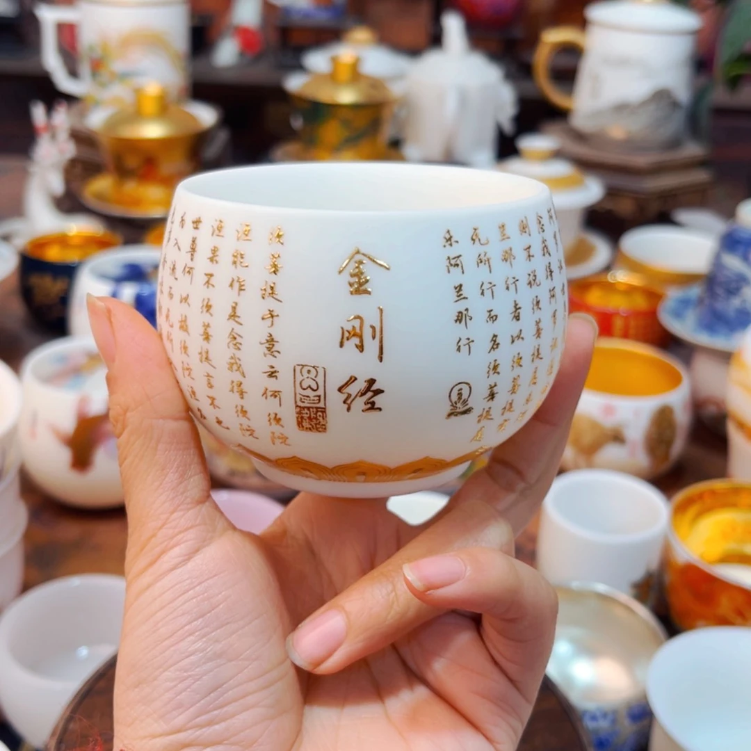 【闪购商品】高端大气上档次陶瓷茶具