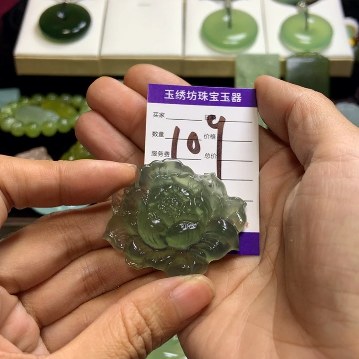 【闪购商品】蛇纹石玉未镶嵌颈饰