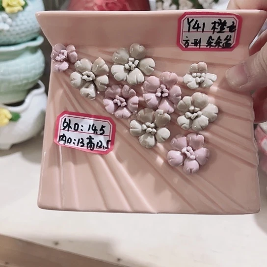 花盆111111111111111