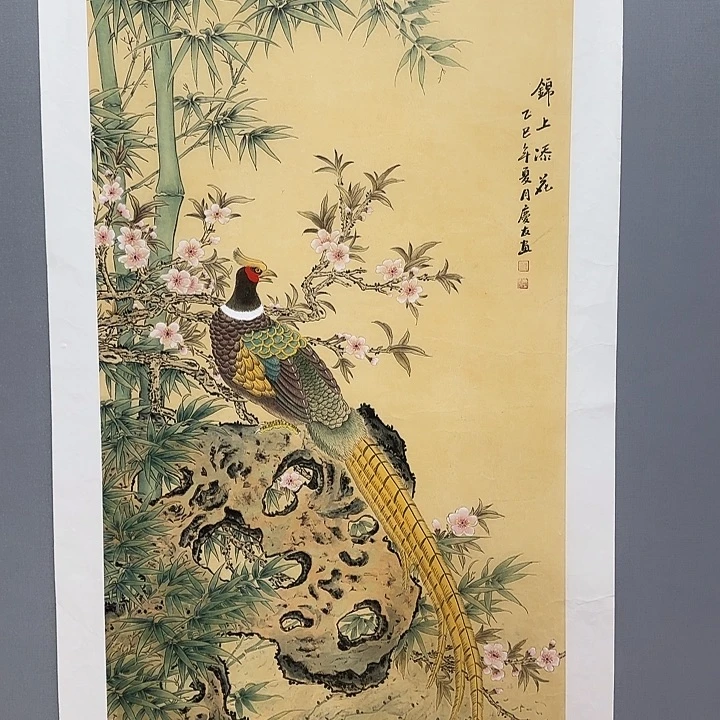 国画李庆友老师精品国画