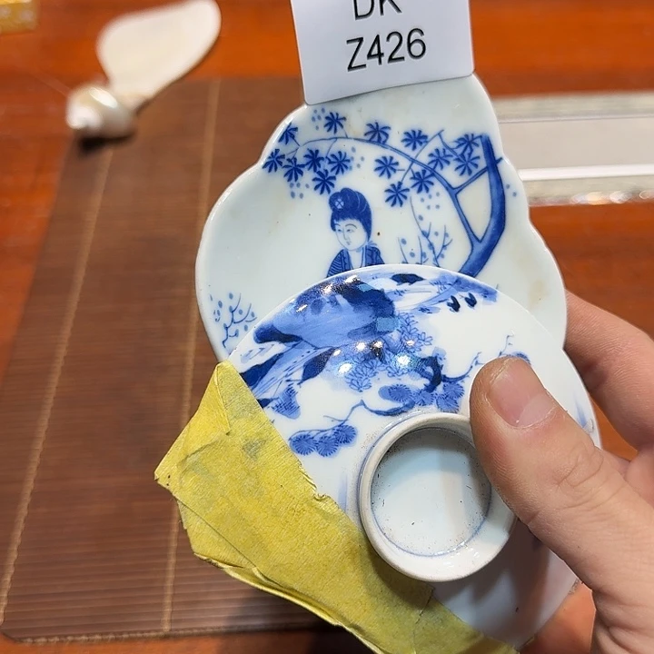 爱***限瓷片哈哈哈哈哈哈哈哈哈哈