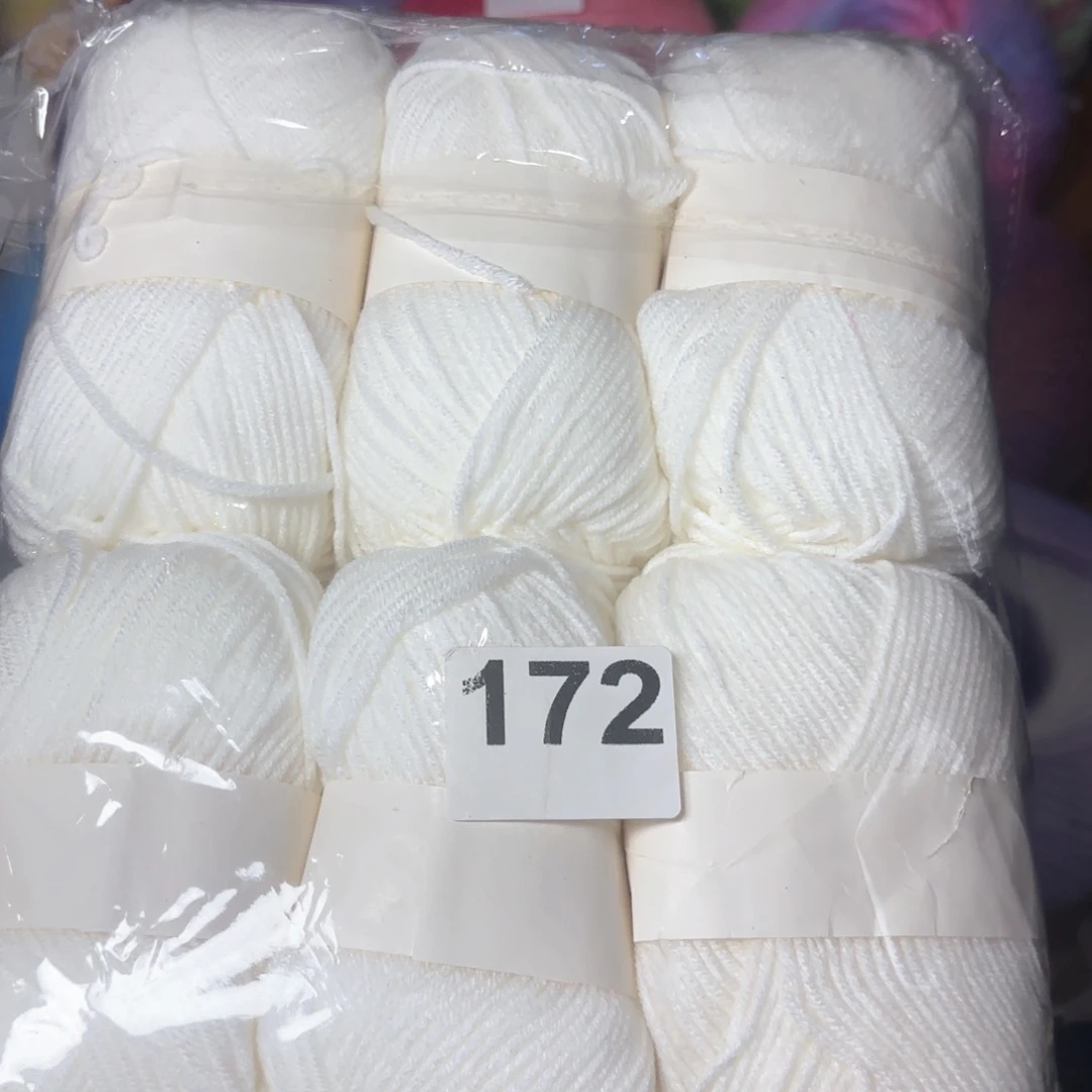 织绣172号牛奶棉一包