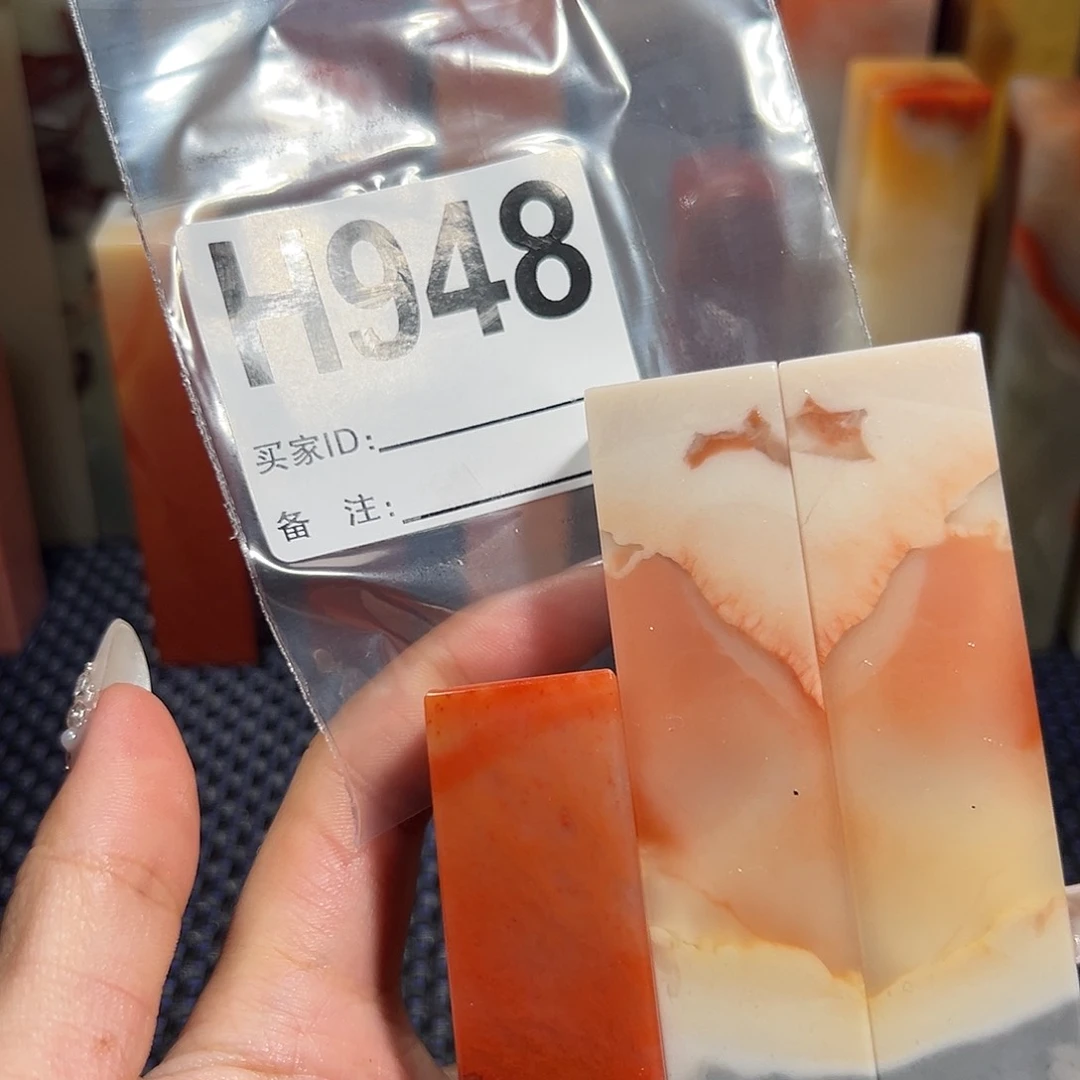 【闪购商品】寿山石印石机*猫老挝石