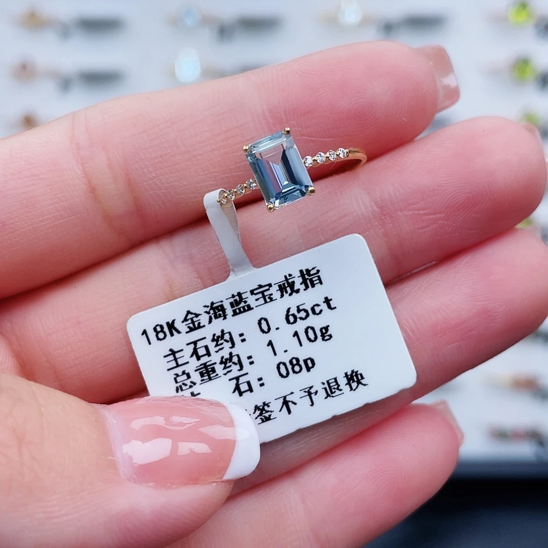 海蓝宝石戒圈18K金镶嵌