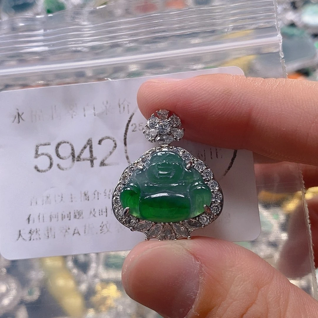 吊坠(不含链)未镶嵌翡翠