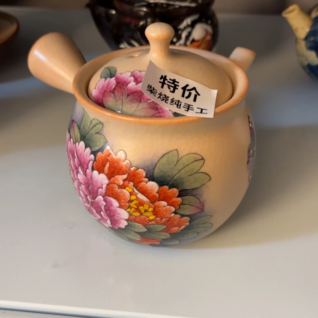 杯满**辰景德镇纯手工手绘陶瓷