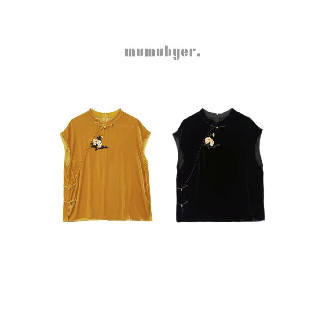 MUMUBYER • “云绒扶摇”真丝丝绒重工亮片订珠盘扣上衣