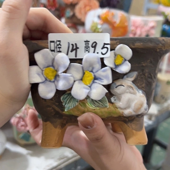 拍满18.8米包邮发货