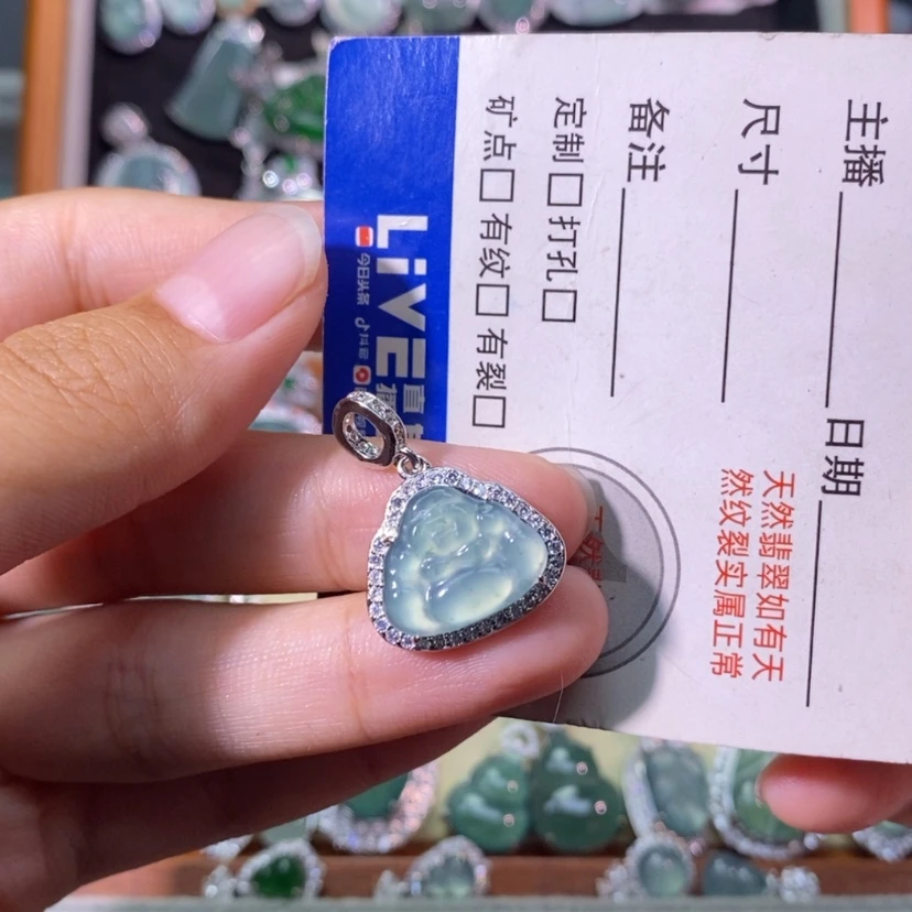 【闪购商品】颈饰未镶嵌翡翠