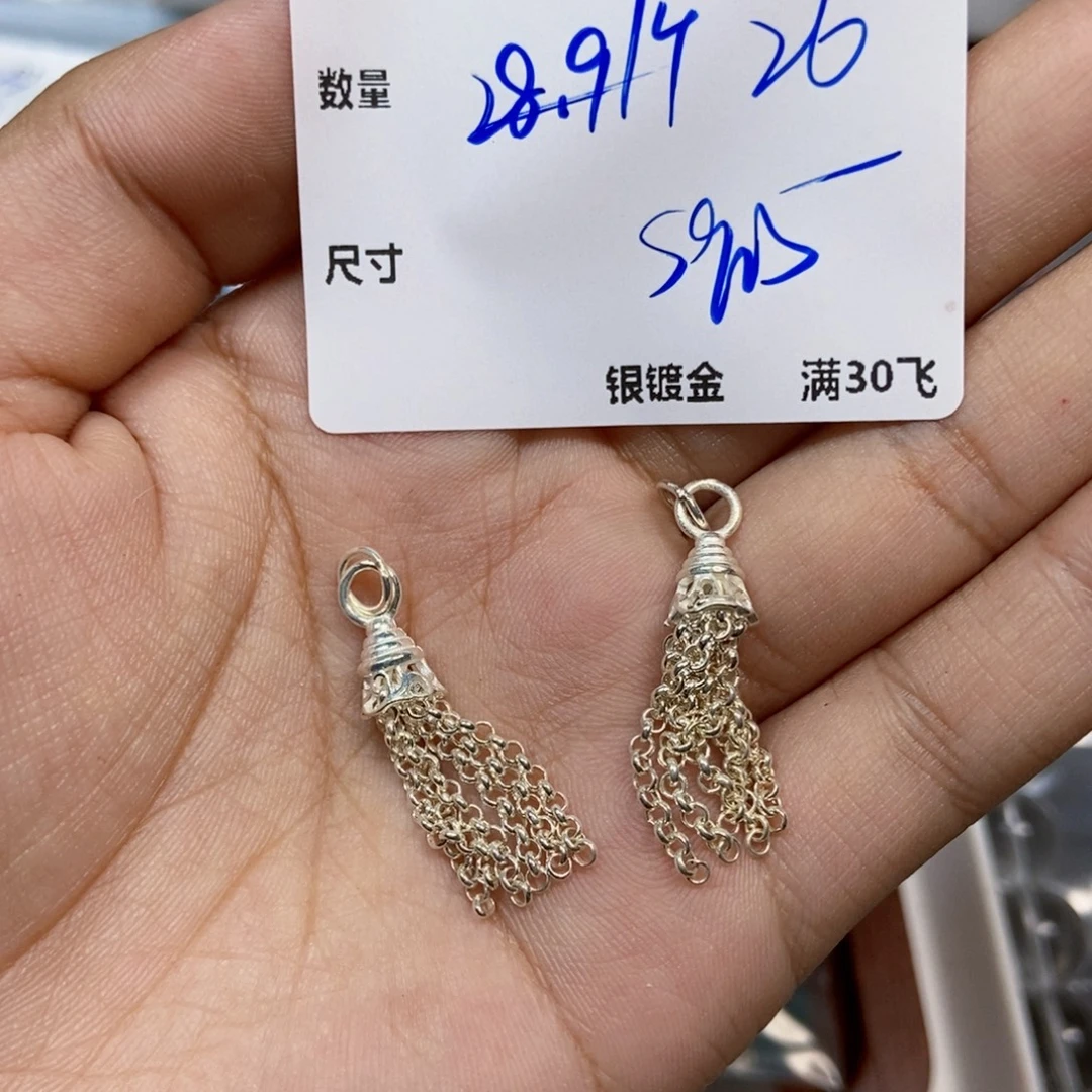 颈饰银S925镶嵌水晶YU94