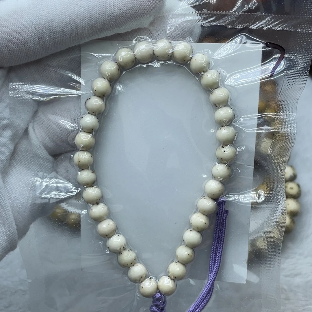 手串星月菩提原生态骨瓷白7圆通体留白手持