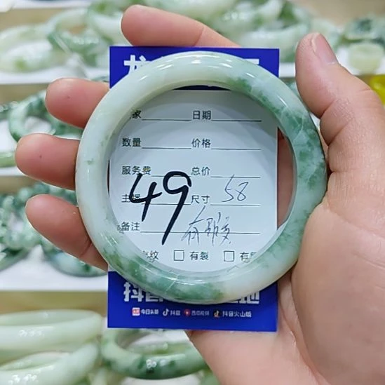 :***+透闪石-蛇纹石玉未镶嵌手镯