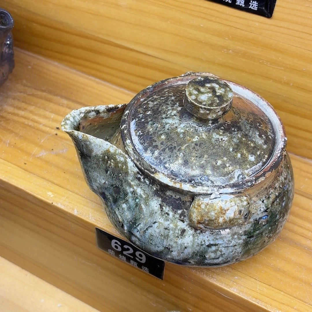 陶园柴烧，精品高货629瑕露白