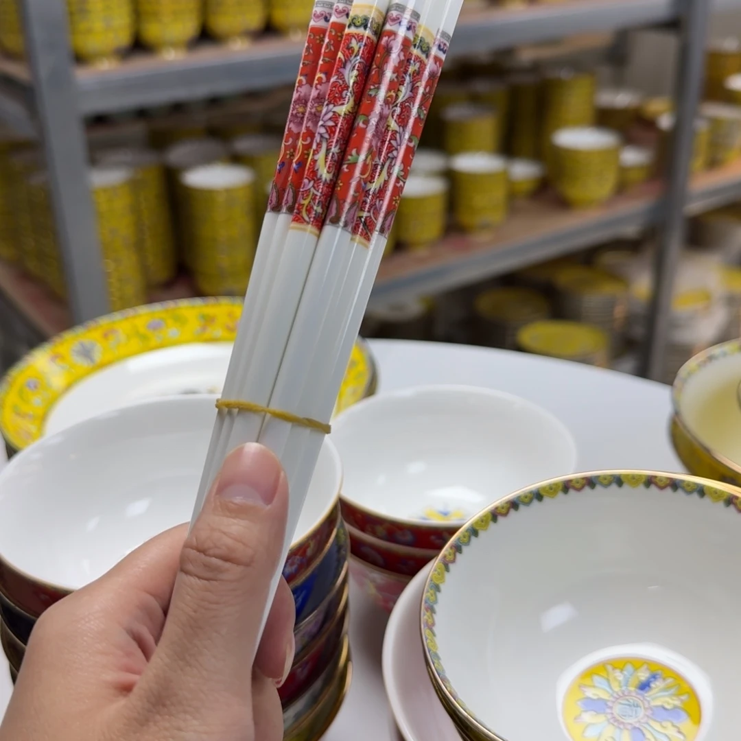 ****落瓷景德镇珐琅彩餐具