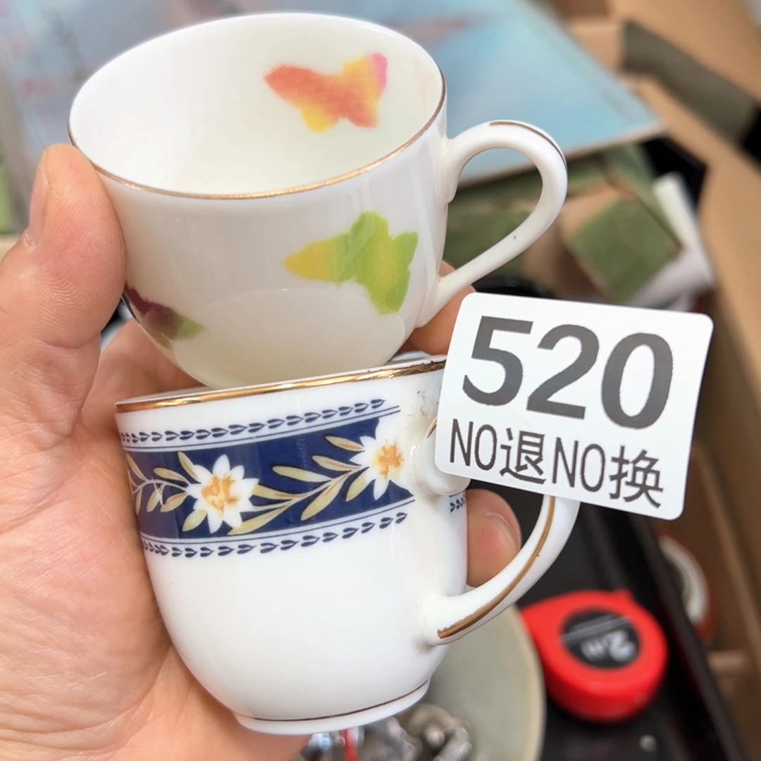 520日本回流茶道具周边