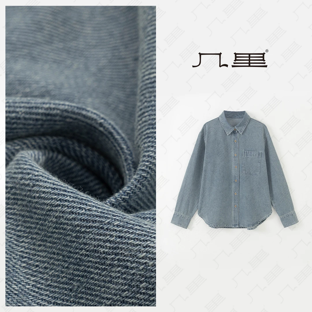 几里与麻【知语兰】复古随性百搭牛仔衬衣 衣长65 胸围118 2011363