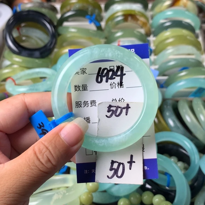蛇纹石玉未镶嵌手镯6924