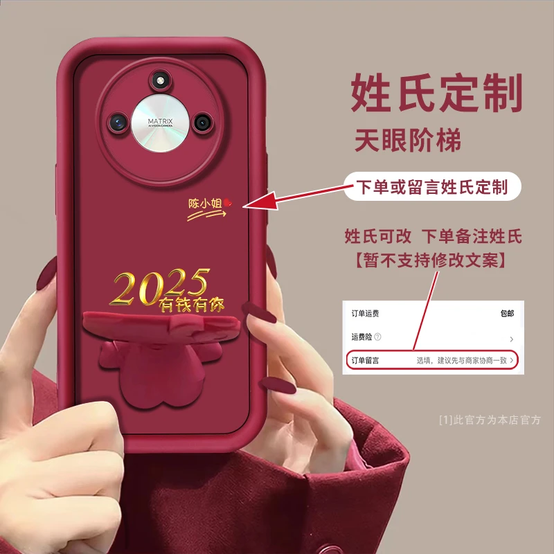 适用于【荣耀x50gt】有钱有你百家姓定制手机壳猫咪支架创意防摔女