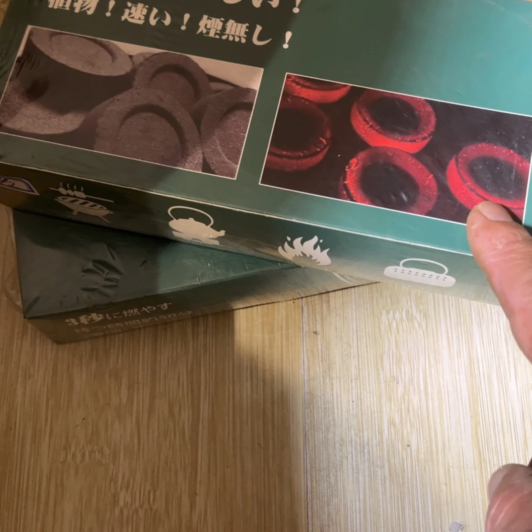 中古回流福利多多