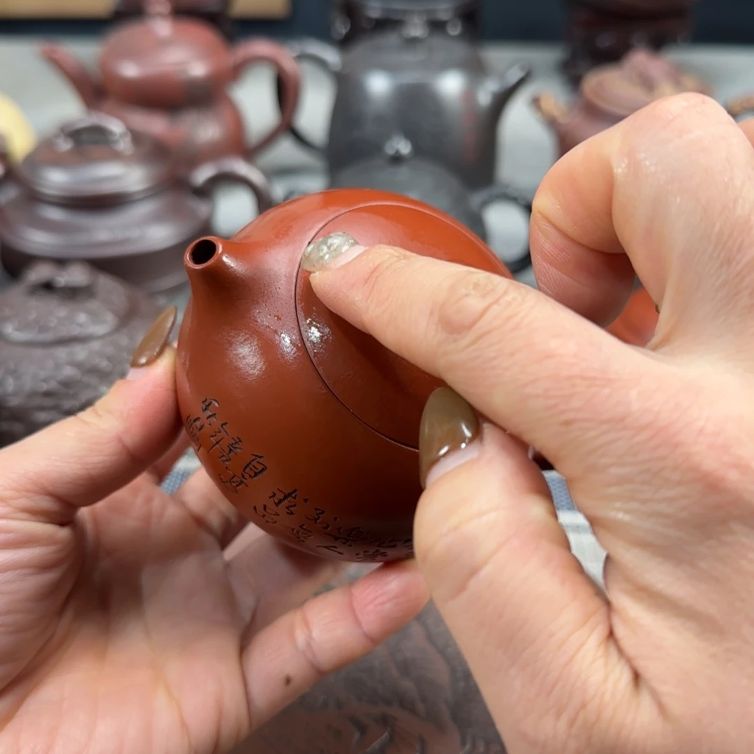 茶壶紫砂紫砂紫砂紫砂