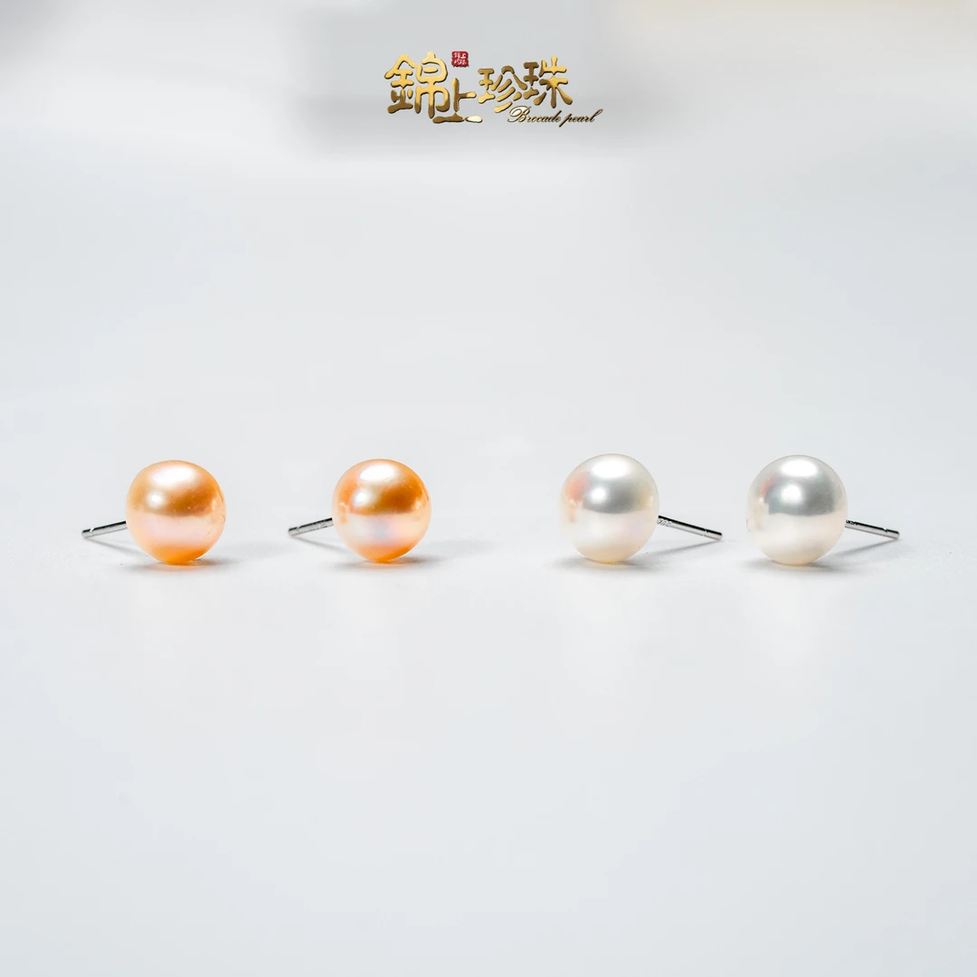 【锦上】7-9mm天然淡水有核馒形（白色+怪色）珍珠耳钉百搭款（两对发）