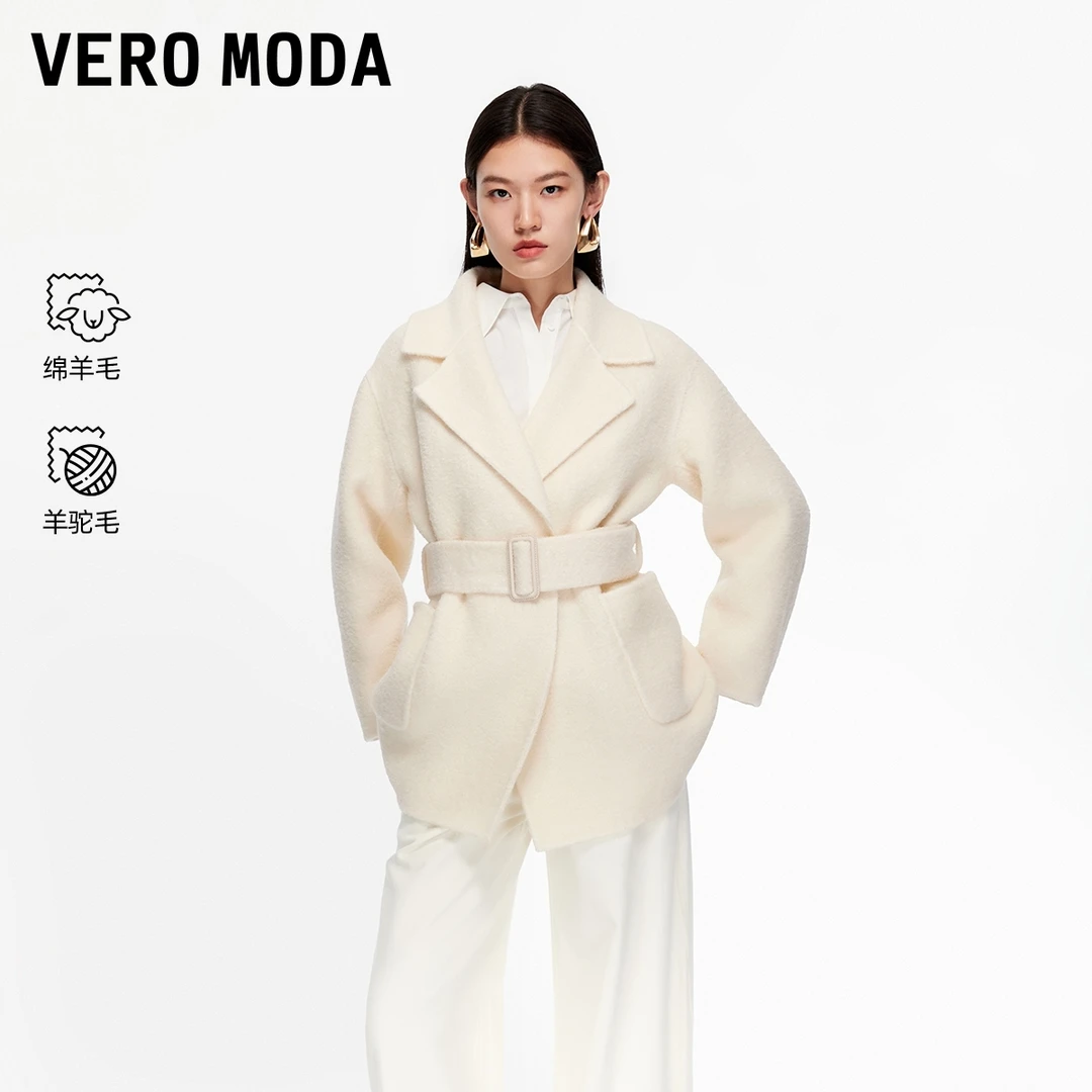 Vero Moda毛呢大衣2025秋季新款含绵羊毛羊驼毛双面呢32536T002