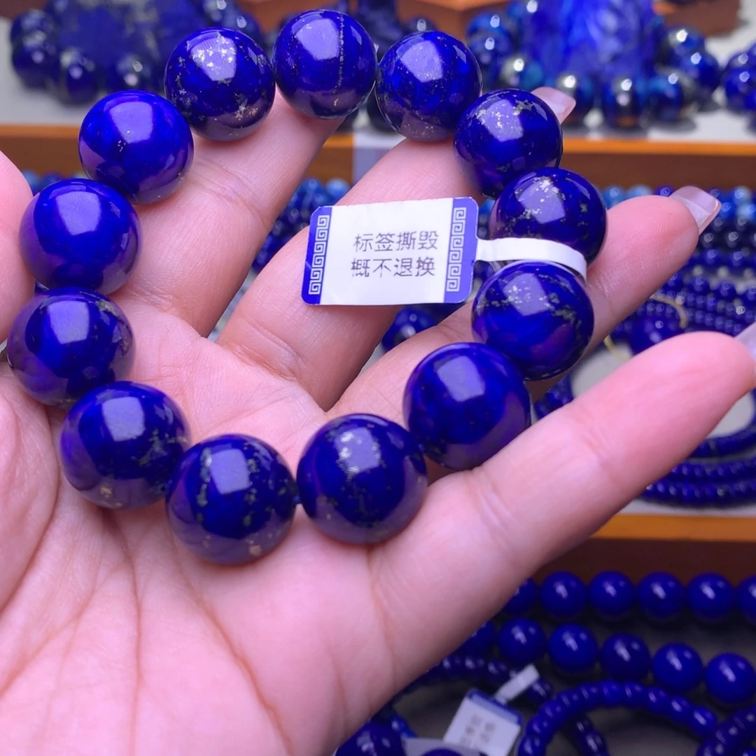 海***大青金石未镶嵌手串