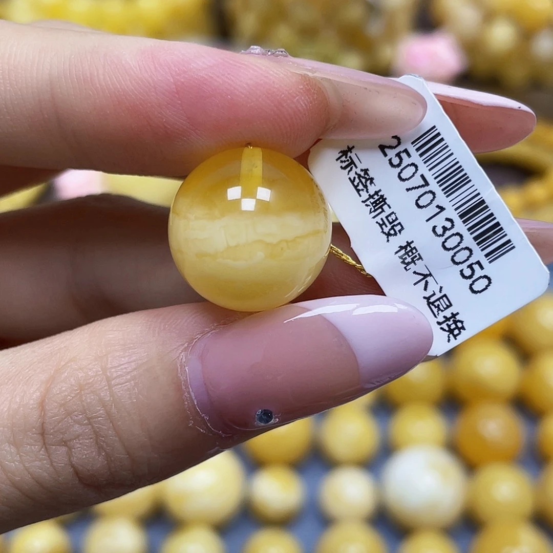 蜜蜡未镶嵌裸石16.2mm.瑕