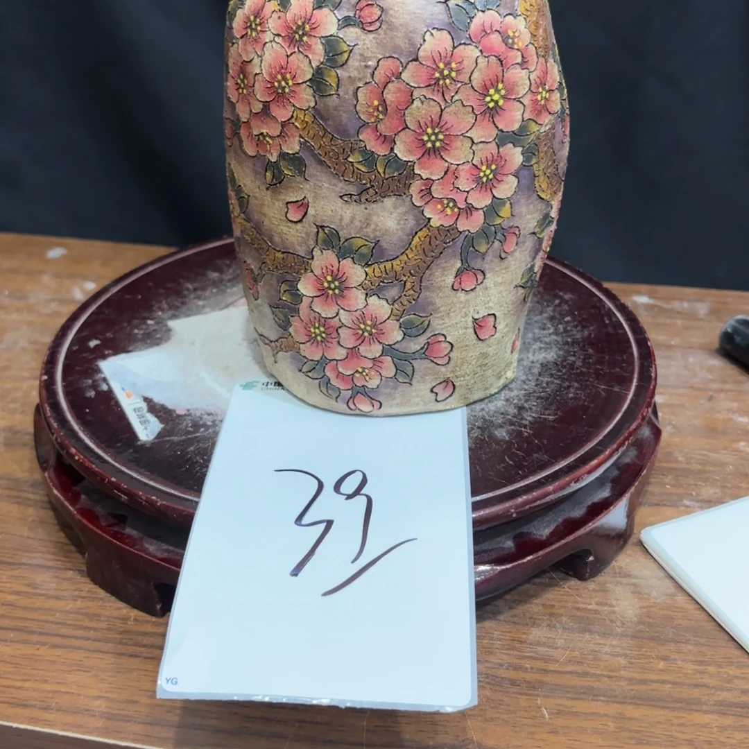 橘***妈罐紫砂哈哈哈哈哈哈哈哈哈