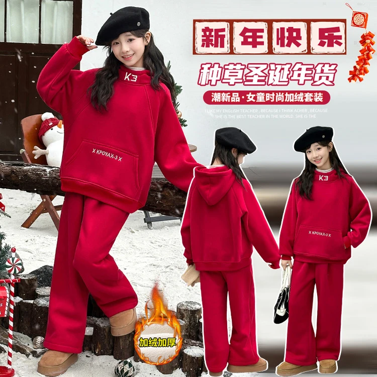 有运费险包邮天猫品质刺绣加厚羊驼绒时尚百搭宽松显瘦打底衫冬