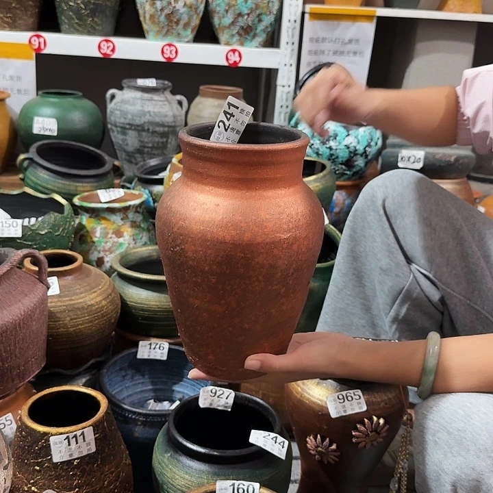 瑕疵金红241高度25口径12