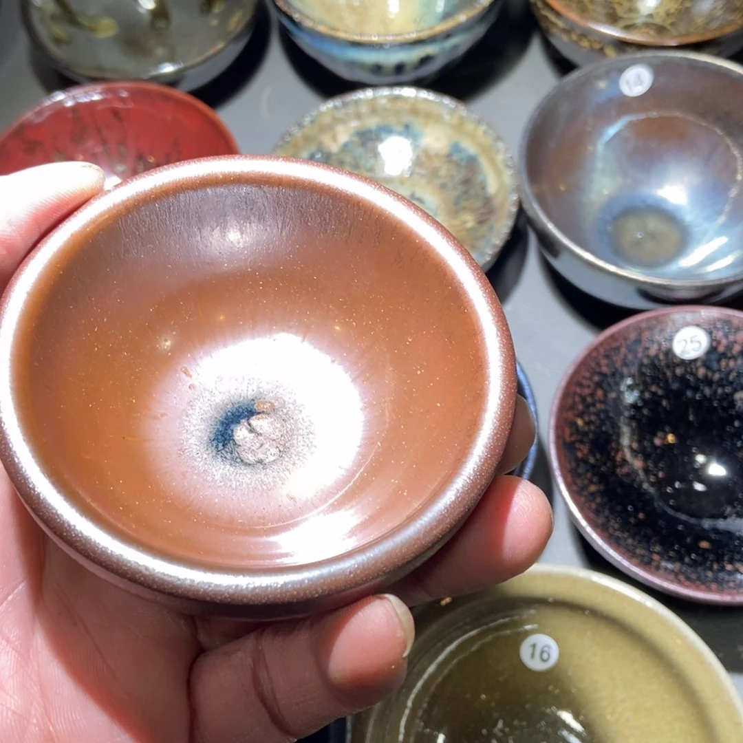 茶盏249 建窑建盏壹铭建盏