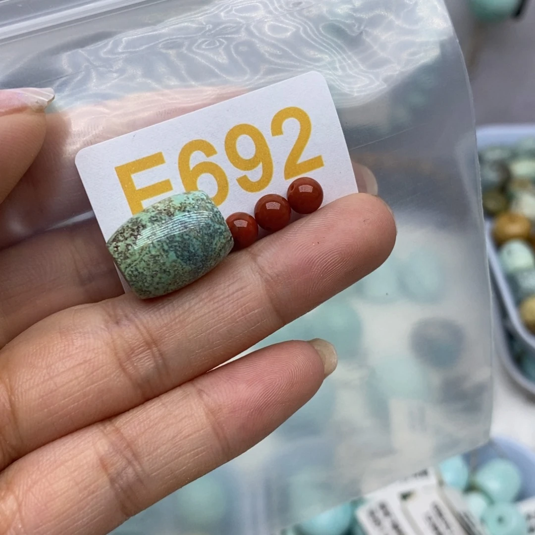 未镶嵌南红玛瑙珠宝奇石