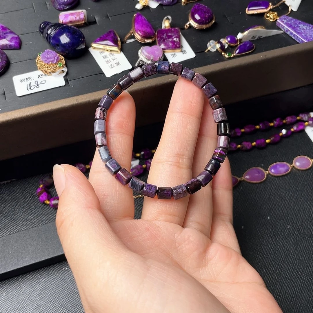 苏纪石（舒俱来）未镶嵌手链