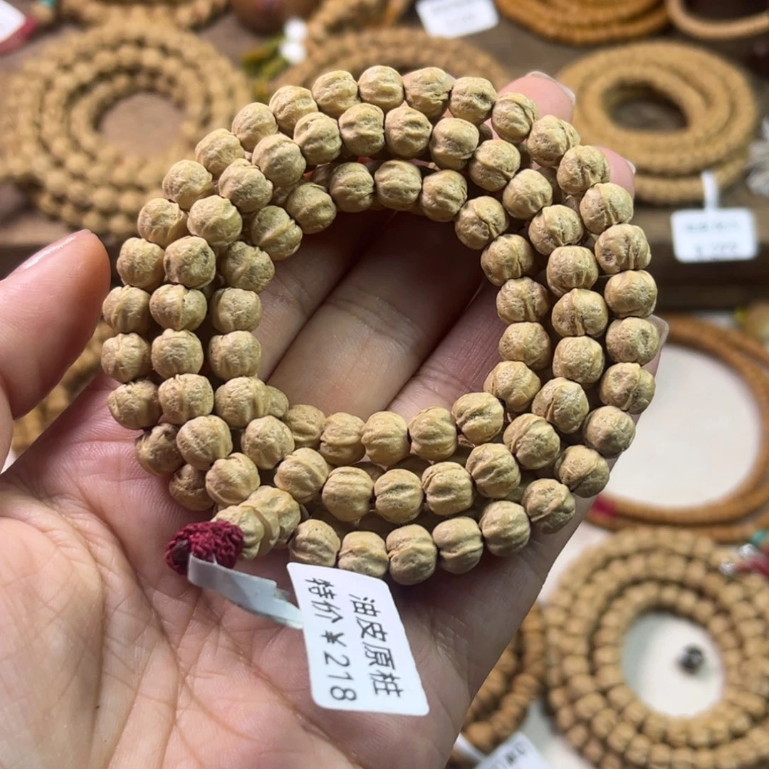 吊坠柏香籽/百香籽