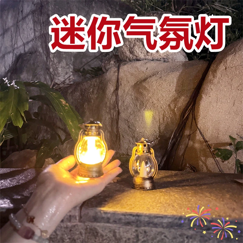 烛台中秋节摆摊装饰氛围灯复古氛围灯高颜值气氛灯长明灯电子