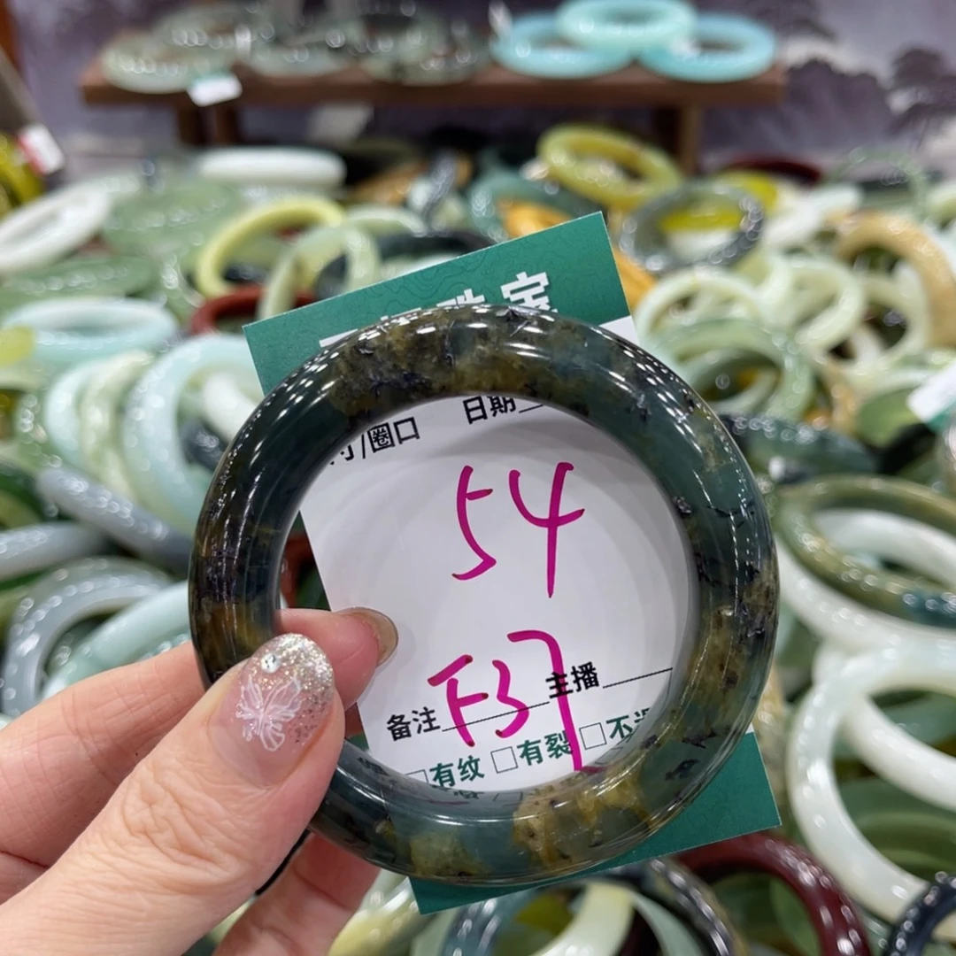 岫玉未镶嵌手镯手镯