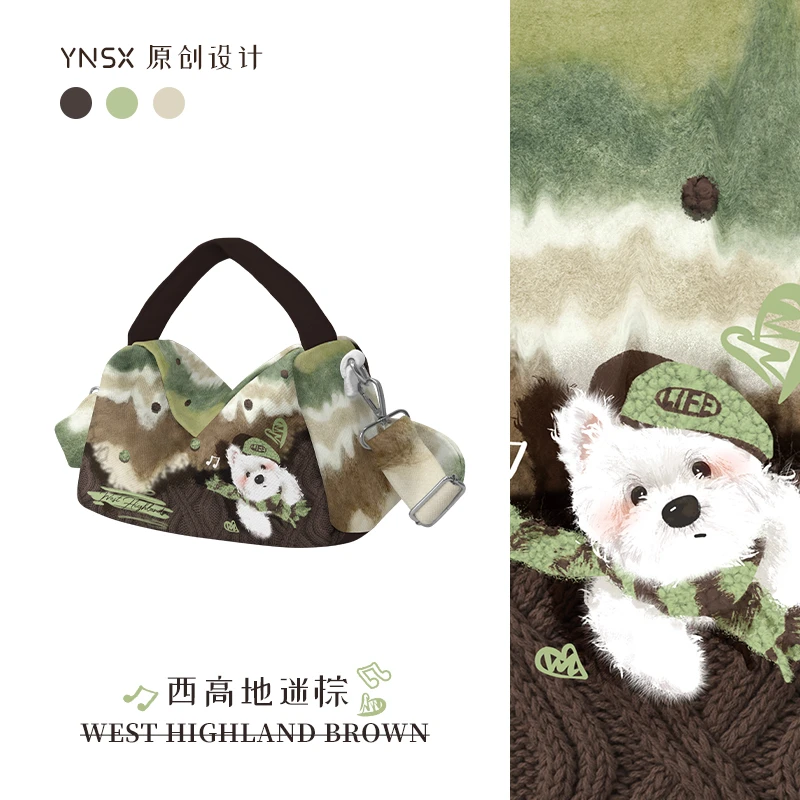 印你所想原创帆布包高级感定制设计感小众绿色上班通勤斜挎单肩包