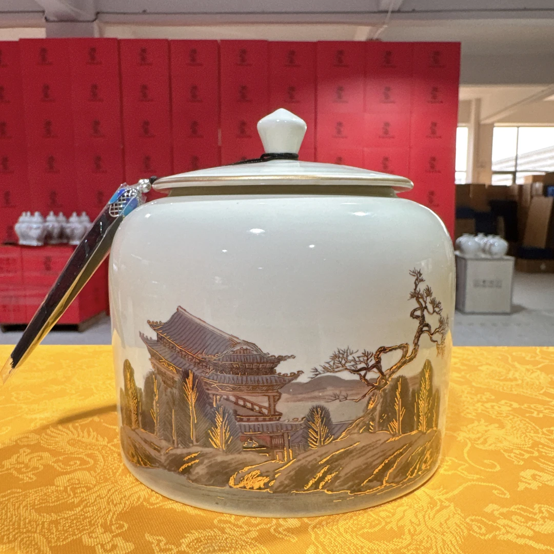 【袁氏瓷业】流苏茶叶罐
