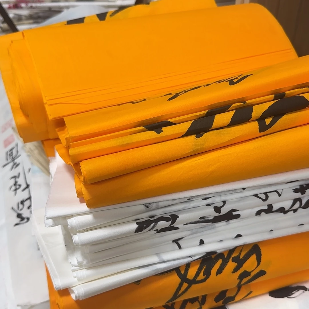 国画1504 牡丹仙子也要