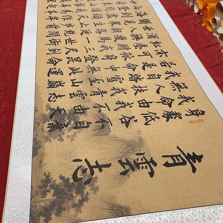 书法青云志卷轴雷伟仿古205✖️55厘米左右手写