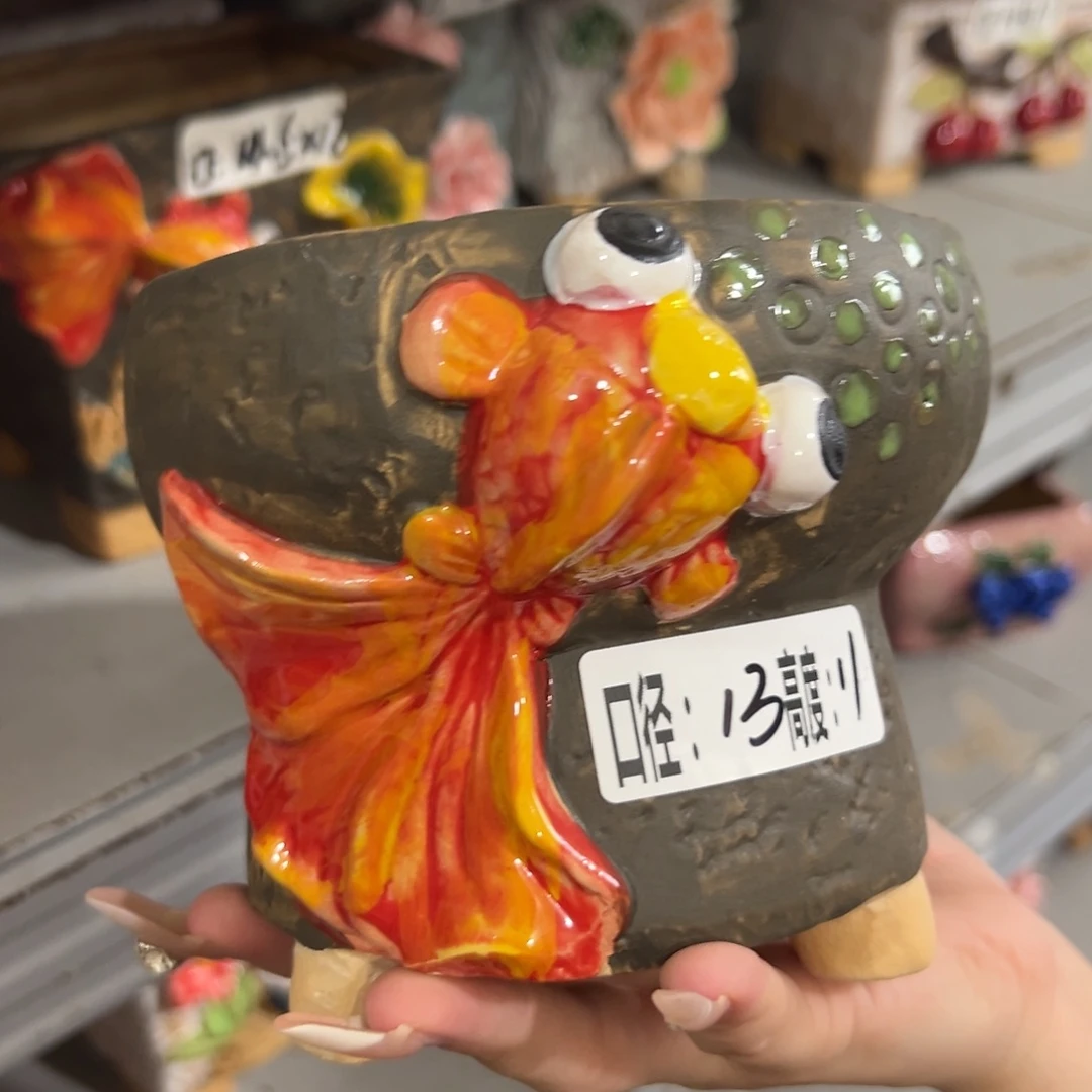 满18.8米 包邮发货