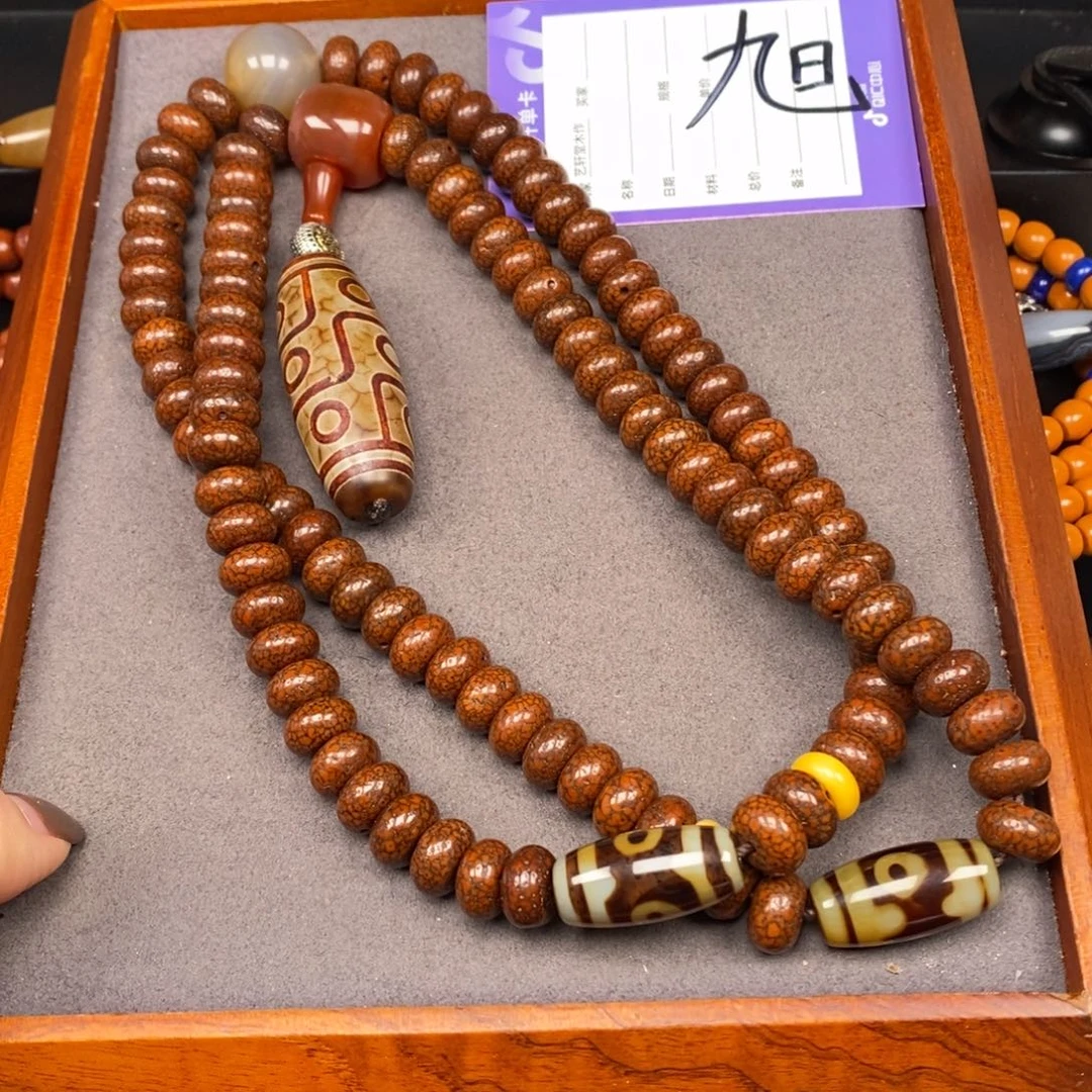 星月菩提吊坠華星月